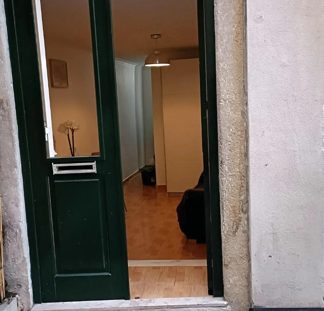 Ilda'S Bica House Apartment Lisbon